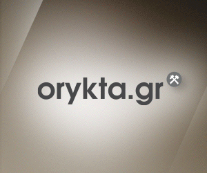 Banner Orykta 300x250 2