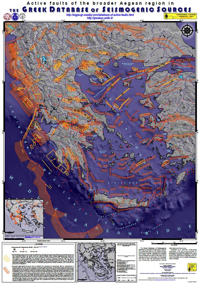 xartis-energon-rigmaton-elladas