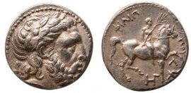 macedonian coin